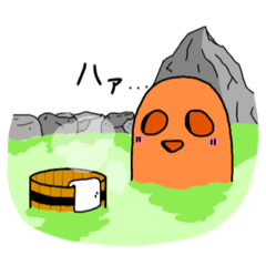 [LINEスタンプ] ハァニワ君スタンプ