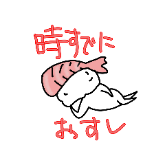 [LINEスタンプ] お気楽きぐるみ族7