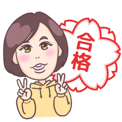 [LINEスタンプ] Meet UT！【MeTULAB】先生の日常スタンプ