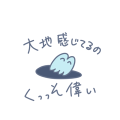 [LINEスタンプ] 褒める（＋α）スタンプ