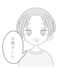 [LINEスタンプ] ゆるい中性くん。