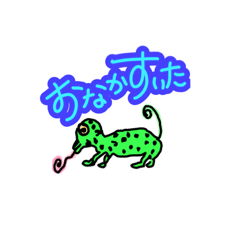 [LINEスタンプ] 雑恋みっくちゅじゅーちゅ