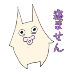 [LINEスタンプ] 育児あるあるを伝えてくれるうさぎ