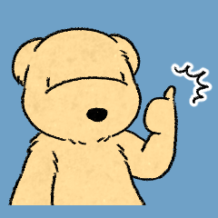 [LINEスタンプ] 喋らないくま2