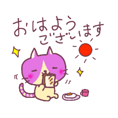 [LINEスタンプ] ハチワレにゃんこの日常スタンプ