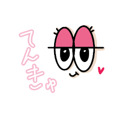 [LINEスタンプ] おかお✨