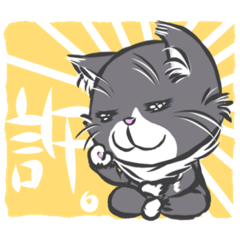 [LINEスタンプ] ぼくはうめはち