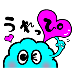 [LINEスタンプ] からふるーつ☺︎