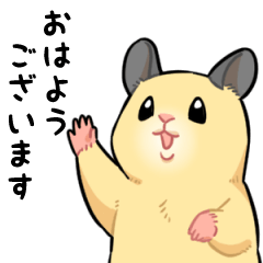 [LINEスタンプ] キンクマくん