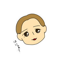 [LINEスタンプ] ほくろ垂れ目