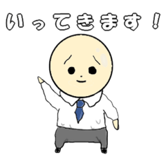 [LINEスタンプ] リーマンくんの日常