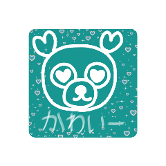 [LINEスタンプ] てんまのもっちー2