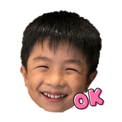 [LINEスタンプ] 子供の写真を使った3