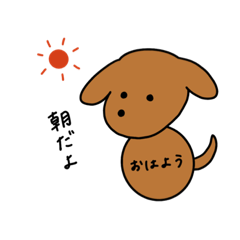 [LINEスタンプ] ふわまろスタンプ