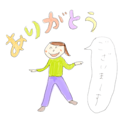 [LINEスタンプ] なんとか使えそうなスタンプ
