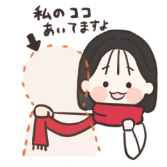 [LINEスタンプ] クリスマスがしか勝たん女の子