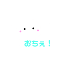 [LINEスタンプ] シラガマンスタンプ【第2弾】