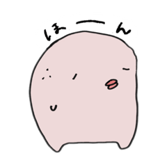 [LINEスタンプ] めんたいこ氏のスタンプ