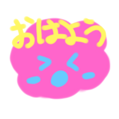 [LINEスタンプ] もくもくグループ♪