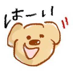 [LINEスタンプ] しゃべるムギちゃん