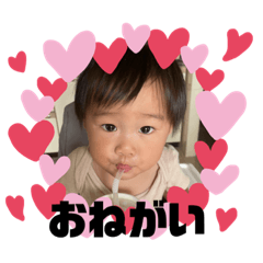 [LINEスタンプ] りゅうまのすたんぷ