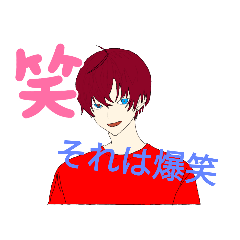 [LINEスタンプ] 5EUクラン U