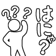 [LINEスタンプ] 現代的な棒人間