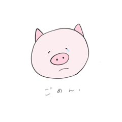 [LINEスタンプ] 適当☆スタンプ