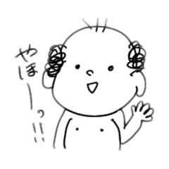 [LINEスタンプ] べび課長