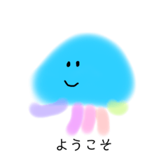 [LINEスタンプ] ゆるいカラフル