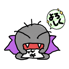 [LINEスタンプ] キュラちゃん2