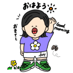 [LINEスタンプ] ！ずんぐりむっこ！