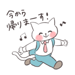 [LINEスタンプ] 夫婦でよく使うスタンプ