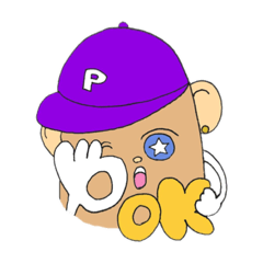 [LINEスタンプ] ポテト君Ver.01