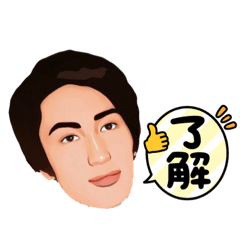 [LINEスタンプ] やまぐっさ