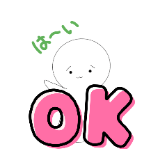 [LINEスタンプ] てるしろスタンプ