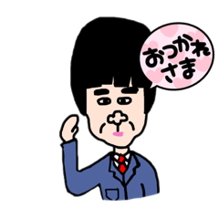 [LINEスタンプ] 頭でかぴちゃん