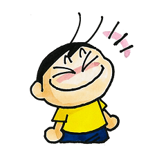 [LINEスタンプ] 和歌山さんちのハッサクくん