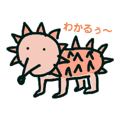 [LINEスタンプ] 画伯のステキどうぶつ