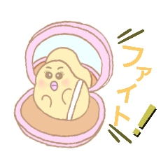 [LINEスタンプ] ぴよっとぱふ