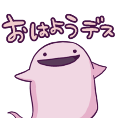 [LINEスタンプ] ゆるゆるなおばけちゃんズ 日常編