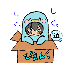 [LINEスタンプ] どうぶつたちの仮面舞踏会