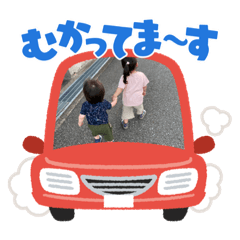 [LINEスタンプ] 惺羅海寿スタンプ2