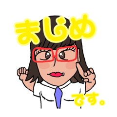 [LINEスタンプ] おもろガールのなぎさちゃん