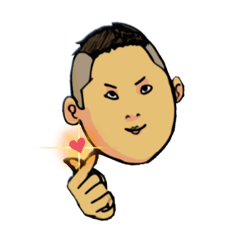 [LINEスタンプ] 汎用お返事おれスタンプ