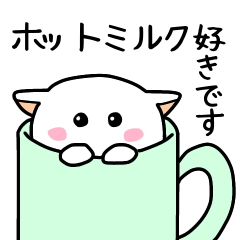 [LINEスタンプ] きマグれあいさつ(了解)(お疲れ様)