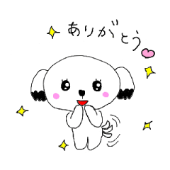 [LINEスタンプ] 普段使いの基本のあいさつ