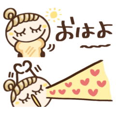 [LINEスタンプ] 毎日便利♡省スペース