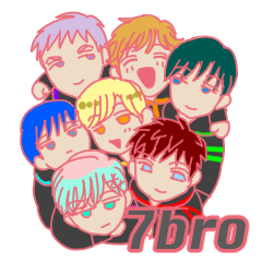 [LINEスタンプ] 7brothers are so cool！