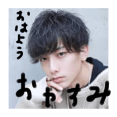 [LINEスタンプ] 22222222 55555555555 7777333733